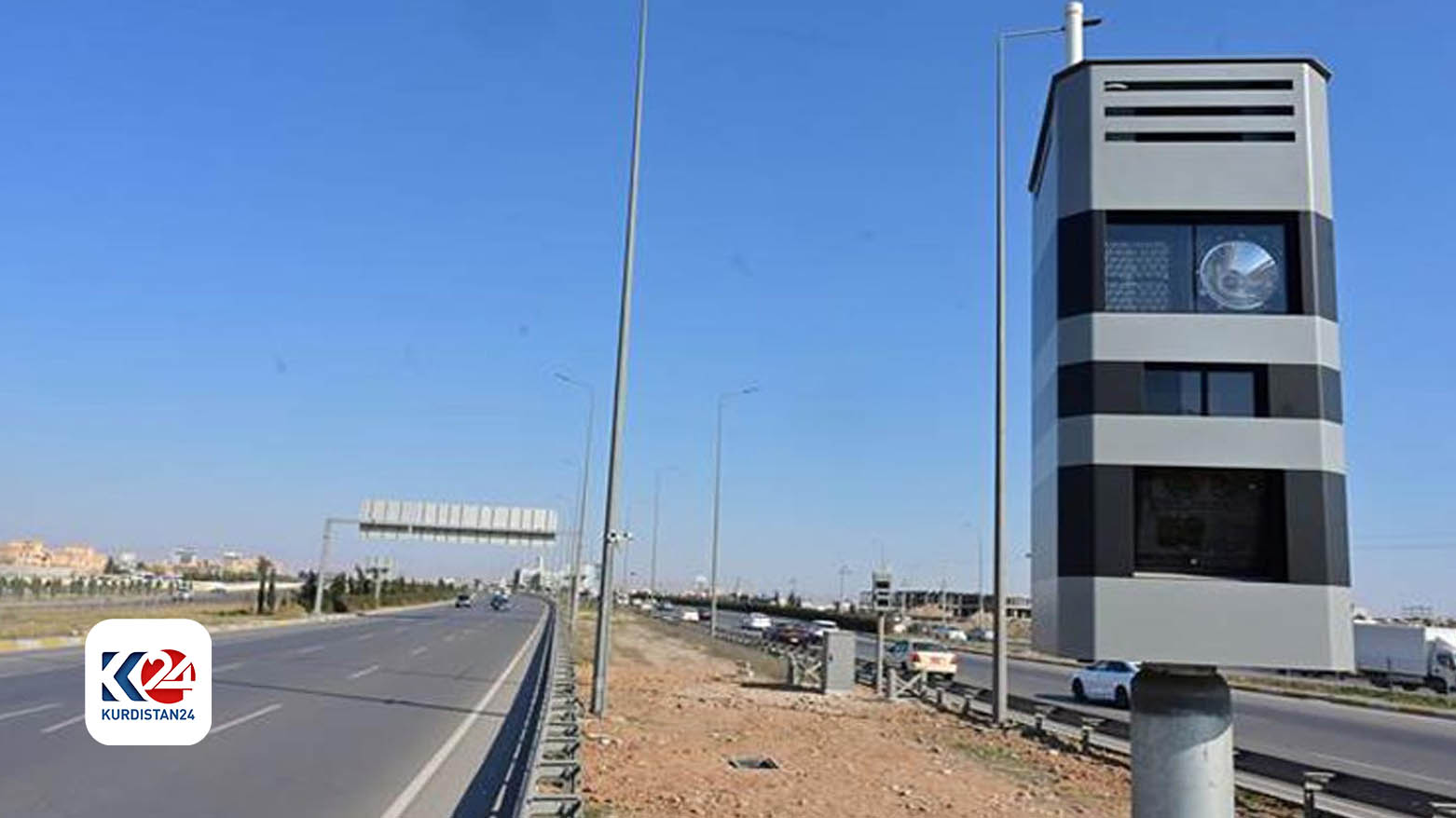 کامێرای تۆمارکردنی خێرایی ئۆتۆمبێل